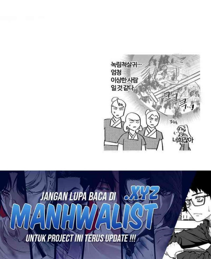 The Terminally Ill Young Master of the Baek Clan Chapter 50 - halaman 64