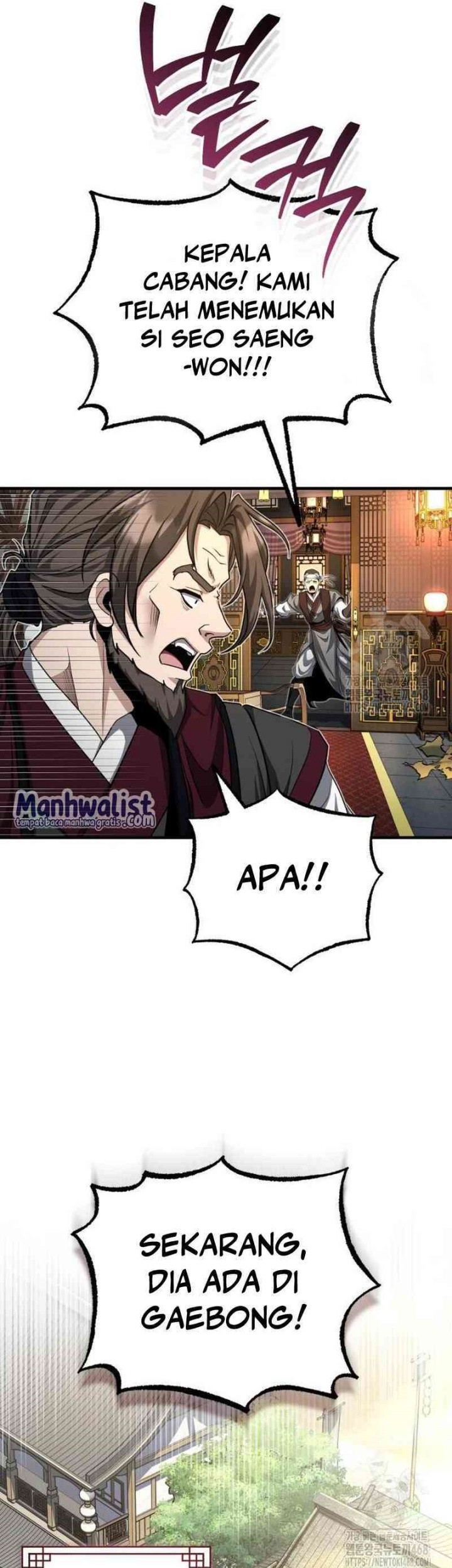 The Terminally Ill Young Master of the Baek Clan Chapter 51 - halaman 17
