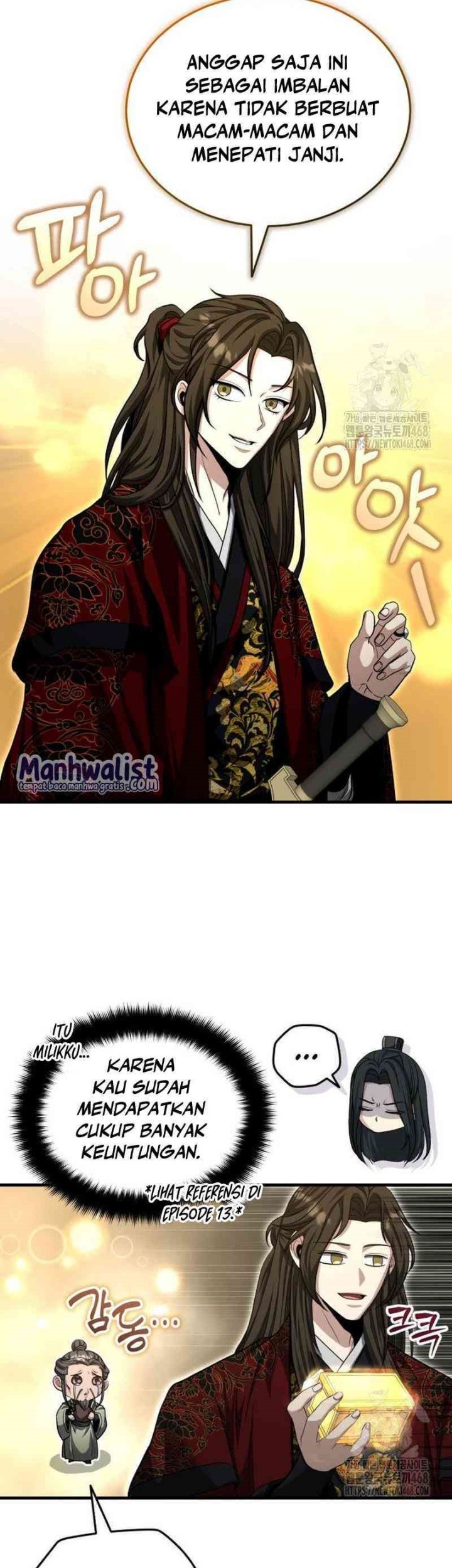 The Terminally Ill Young Master of the Baek Clan Chapter 51 - halaman 21