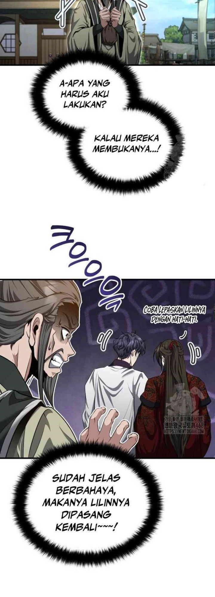 The Terminally Ill Young Master of the Baek Clan Chapter 51 - halaman 24