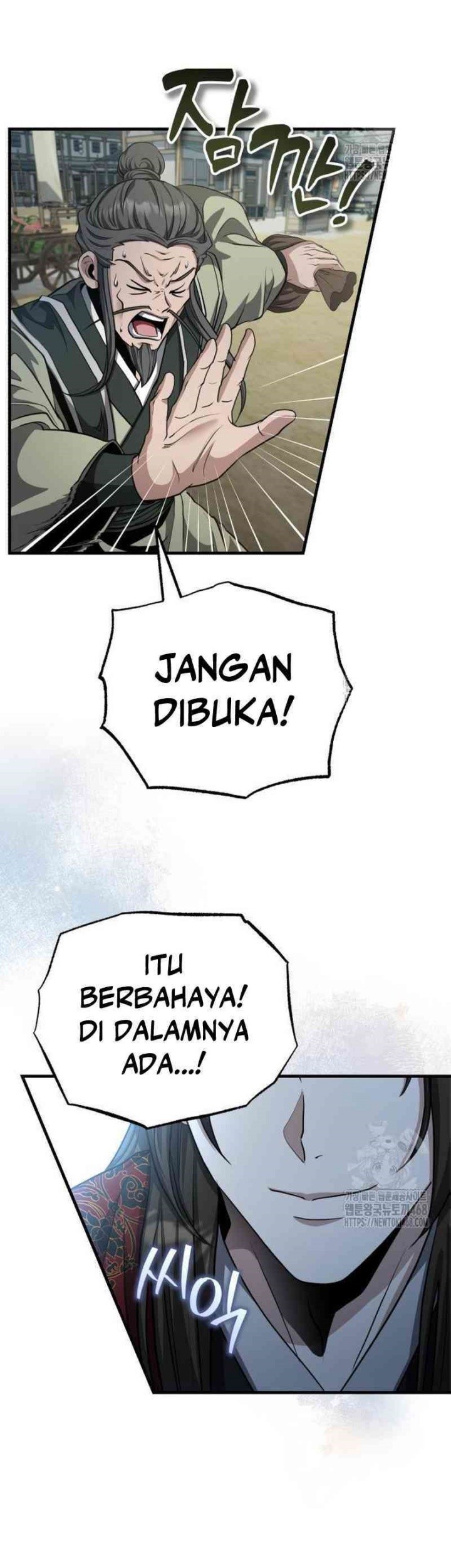 The Terminally Ill Young Master of the Baek Clan Chapter 51 - halaman 25