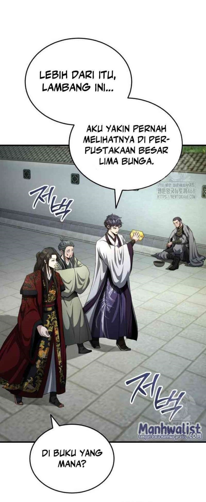 The Terminally Ill Young Master of the Baek Clan Chapter 51 - halaman 33