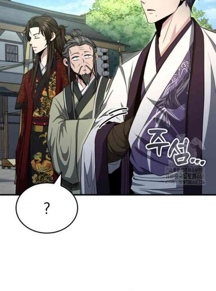 The Terminally Ill Young Master of the Baek Clan Chapter 51 - halaman 35