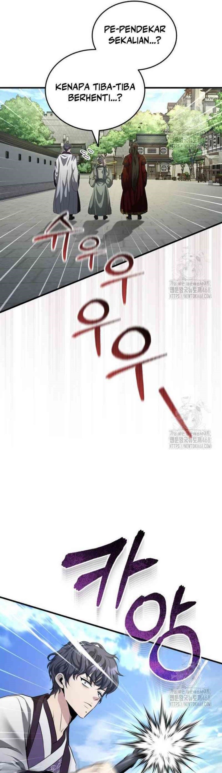 The Terminally Ill Young Master of the Baek Clan Chapter 51 - halaman 36