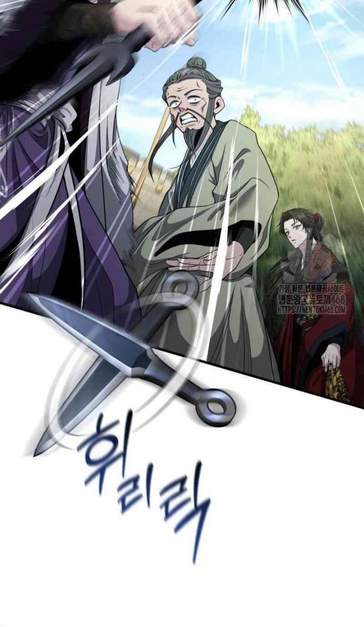 The Terminally Ill Young Master of the Baek Clan Chapter 51 - halaman 37
