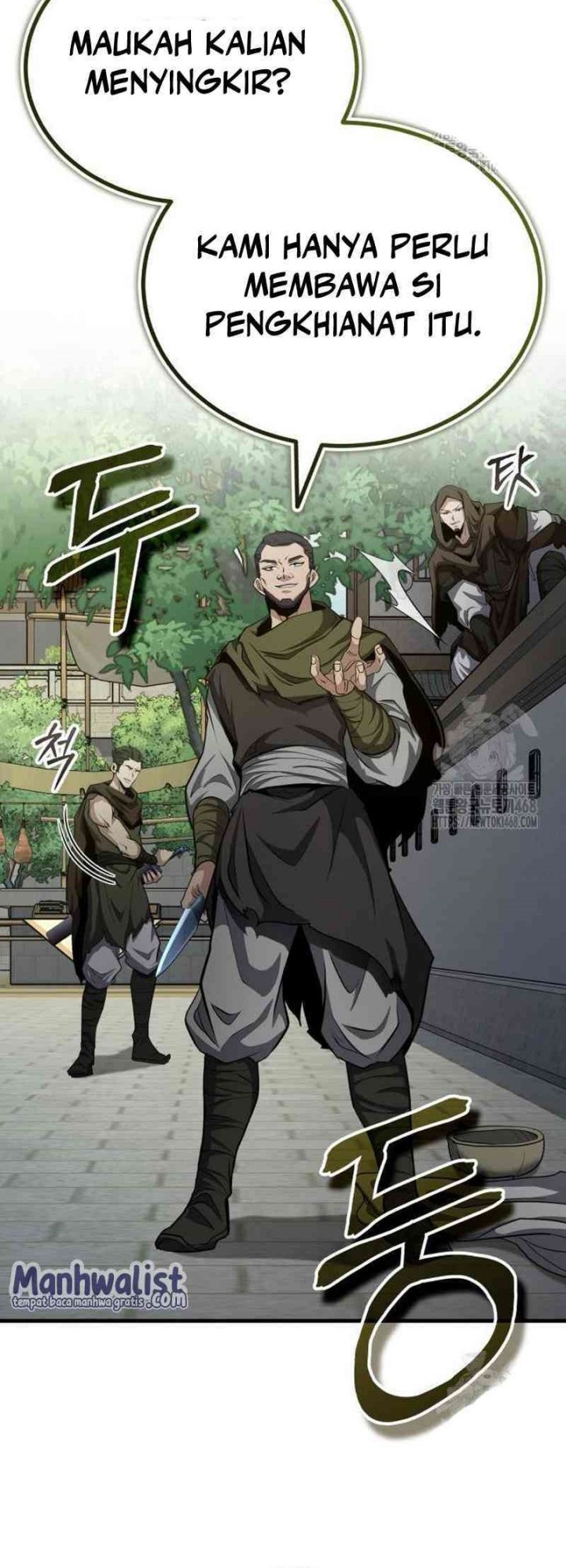 The Terminally Ill Young Master of the Baek Clan Chapter 51 - halaman 39