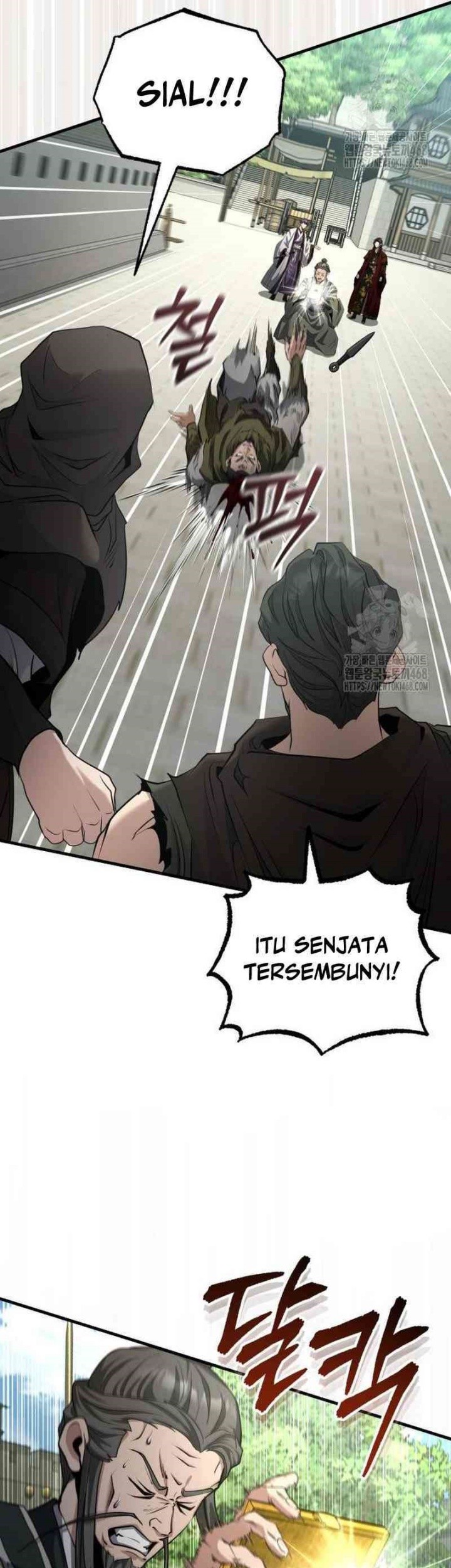 The Terminally Ill Young Master of the Baek Clan Chapter 51 - halaman 44