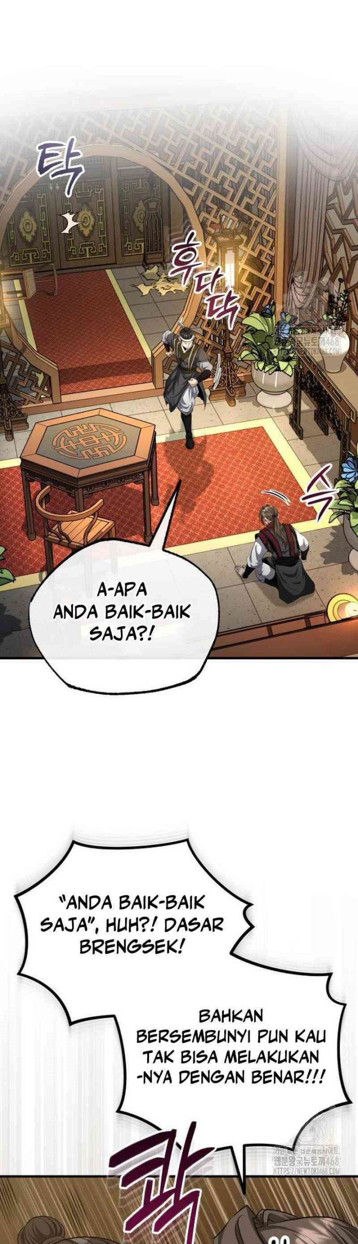 The Terminally Ill Young Master of the Baek Clan Chapter 51 - halaman 5