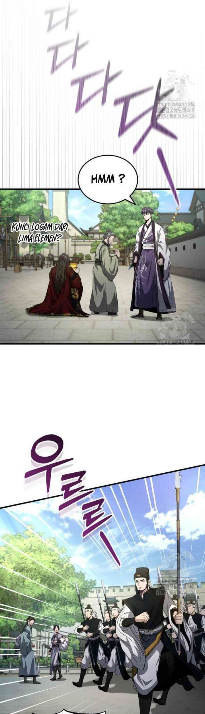 The Terminally Ill Young Master of the Baek Clan Chapter 51 - halaman 50