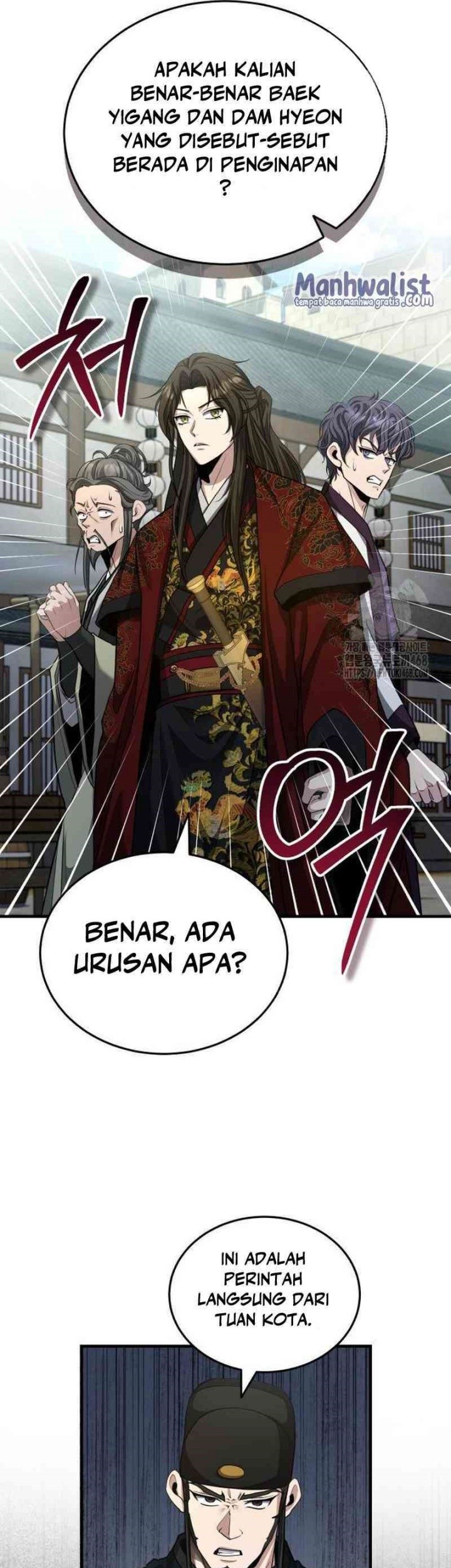 The Terminally Ill Young Master of the Baek Clan Chapter 51 - halaman 52
