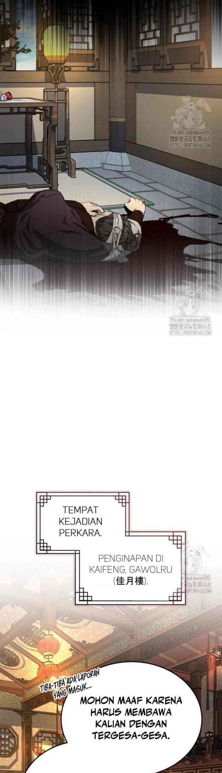 The Terminally Ill Young Master of the Baek Clan Chapter 51 - halaman 54