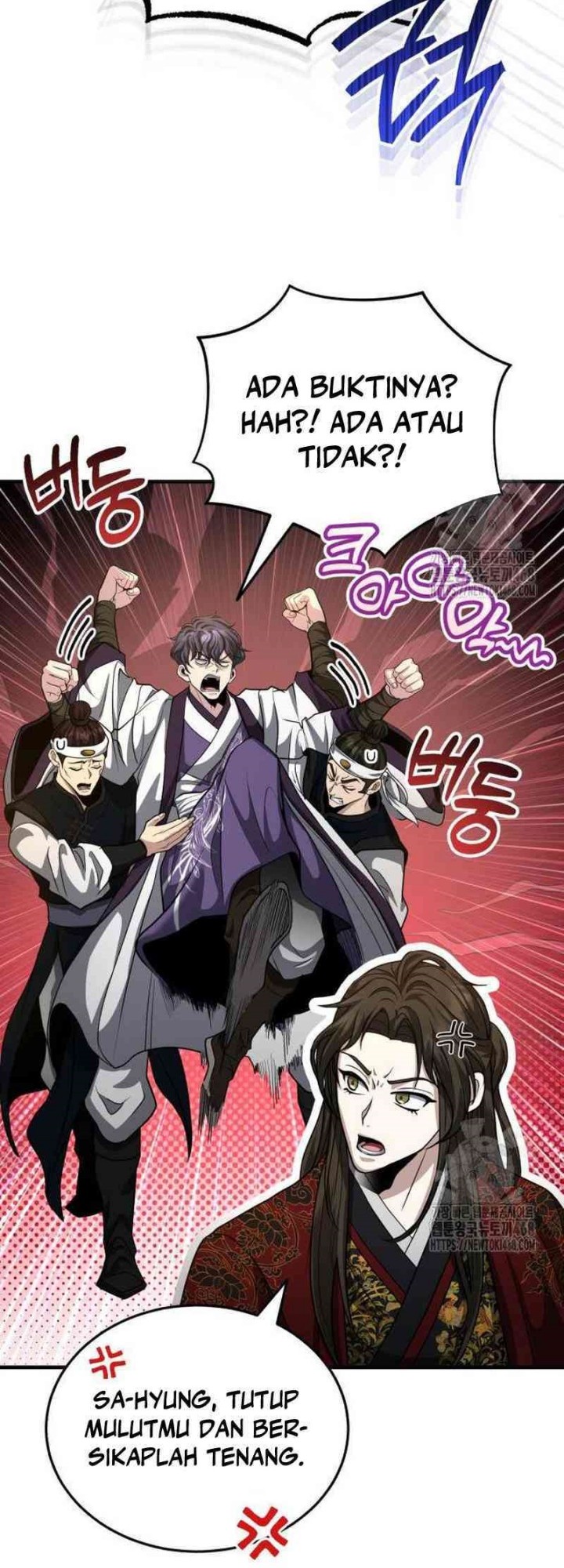 The Terminally Ill Young Master of the Baek Clan Chapter 51 - halaman 57