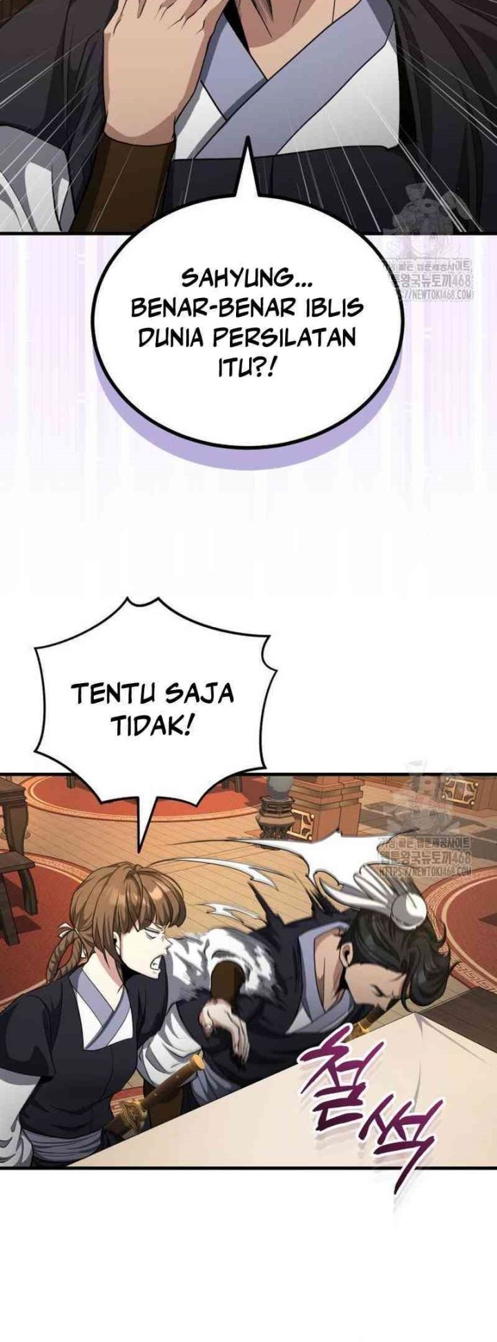 The Terminally Ill Young Master of the Baek Clan Chapter 51 - halaman 59