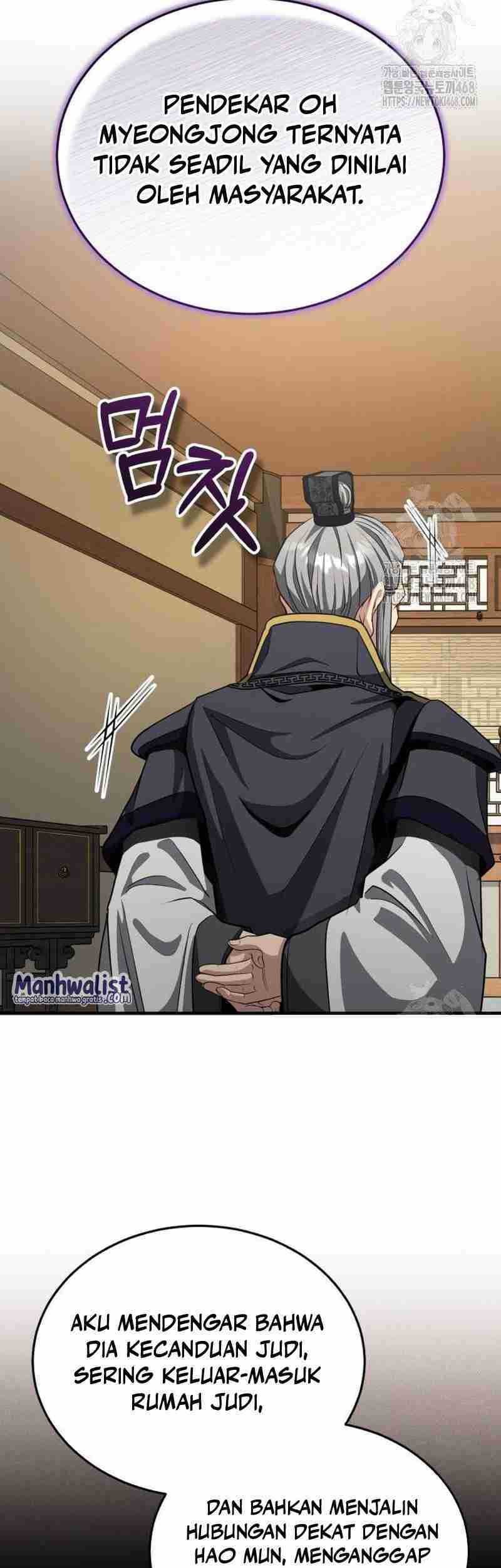 The Terminally Ill Young Master of the Baek Clan Chapter 52 - halaman 17
