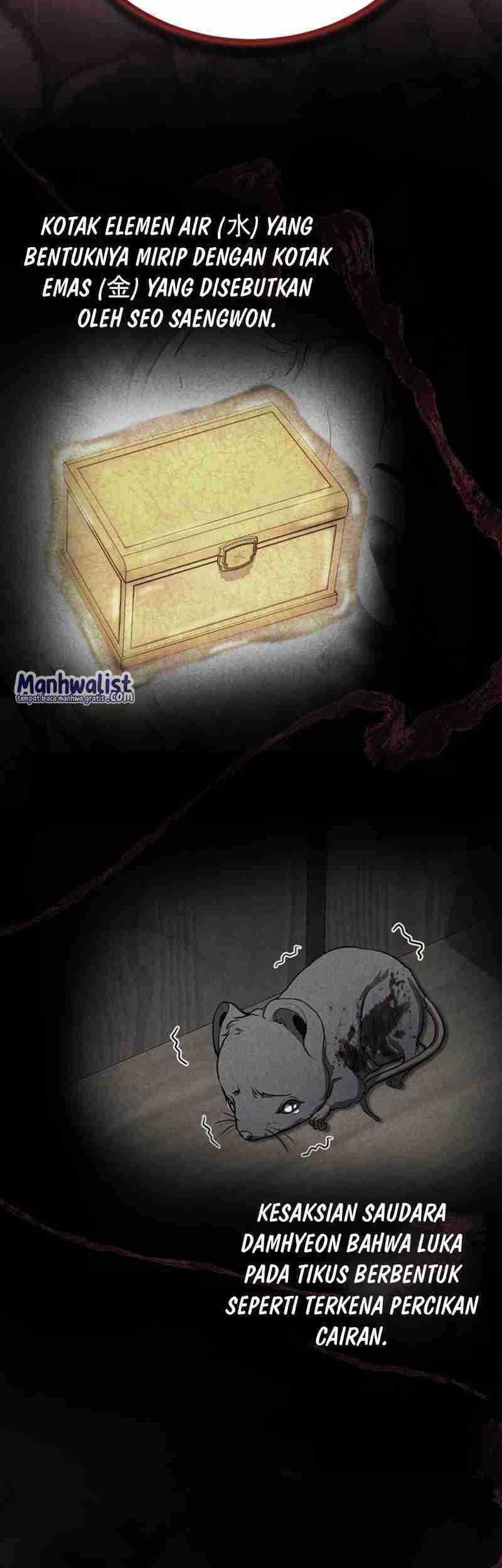 The Terminally Ill Young Master of the Baek Clan Chapter 52 - halaman 22