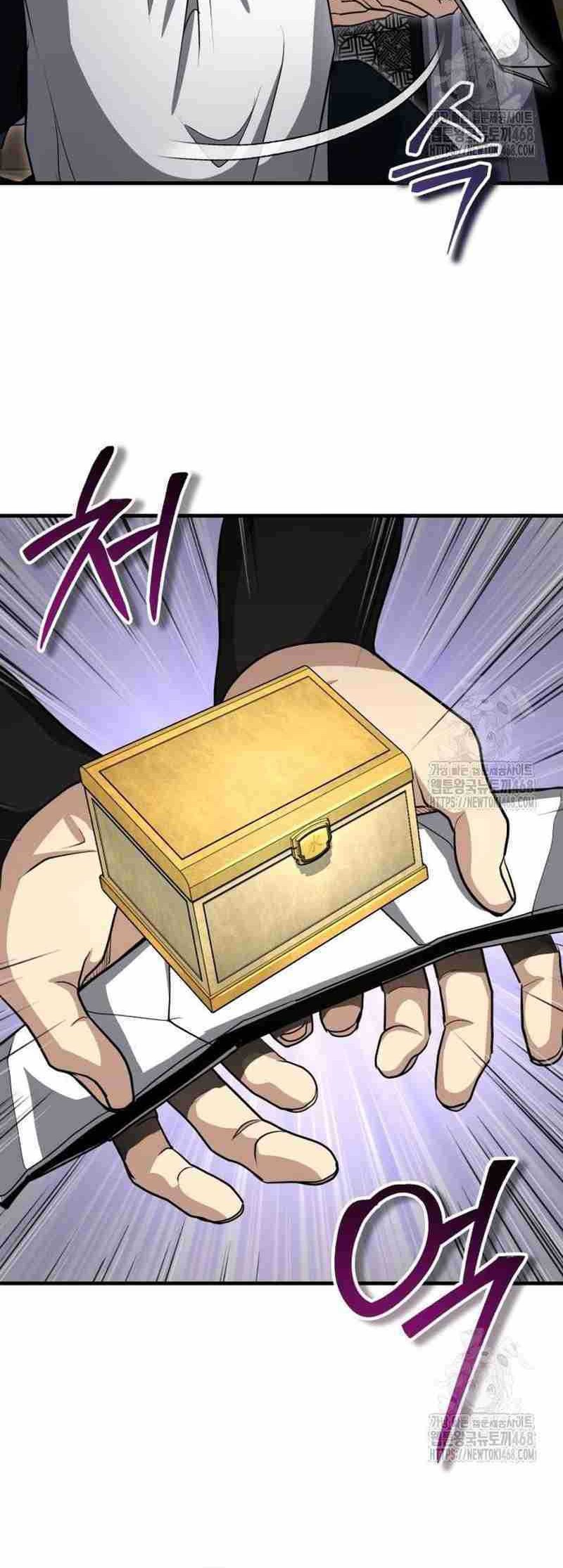 The Terminally Ill Young Master of the Baek Clan Chapter 52 - halaman 38