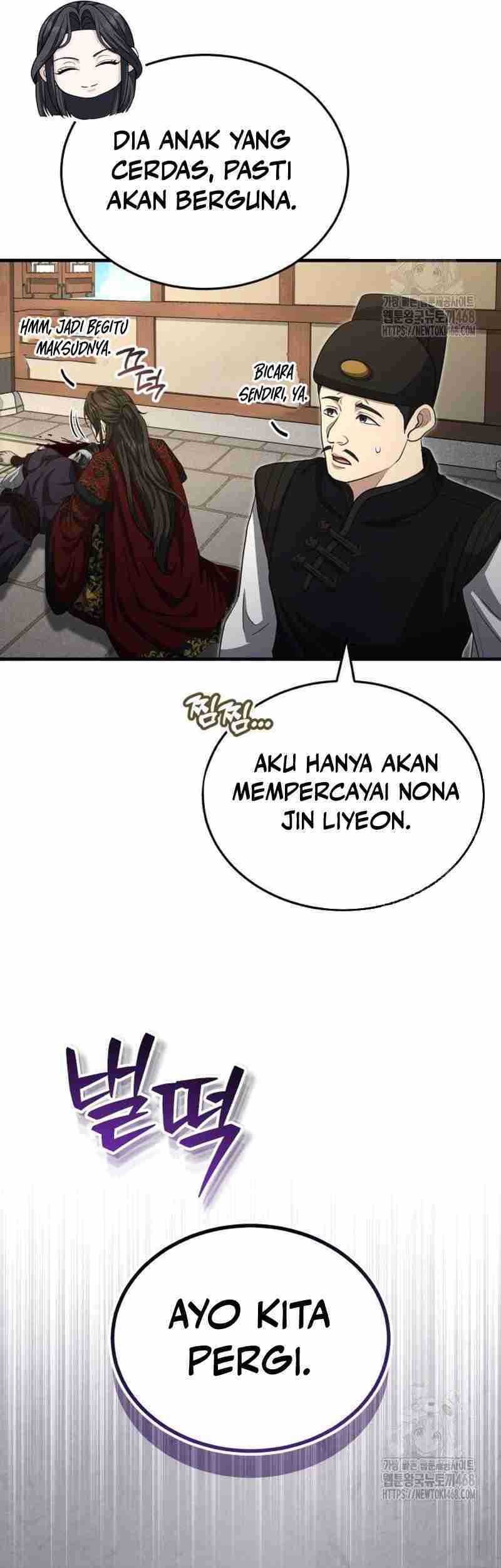 The Terminally Ill Young Master of the Baek Clan Chapter 52 - halaman 5