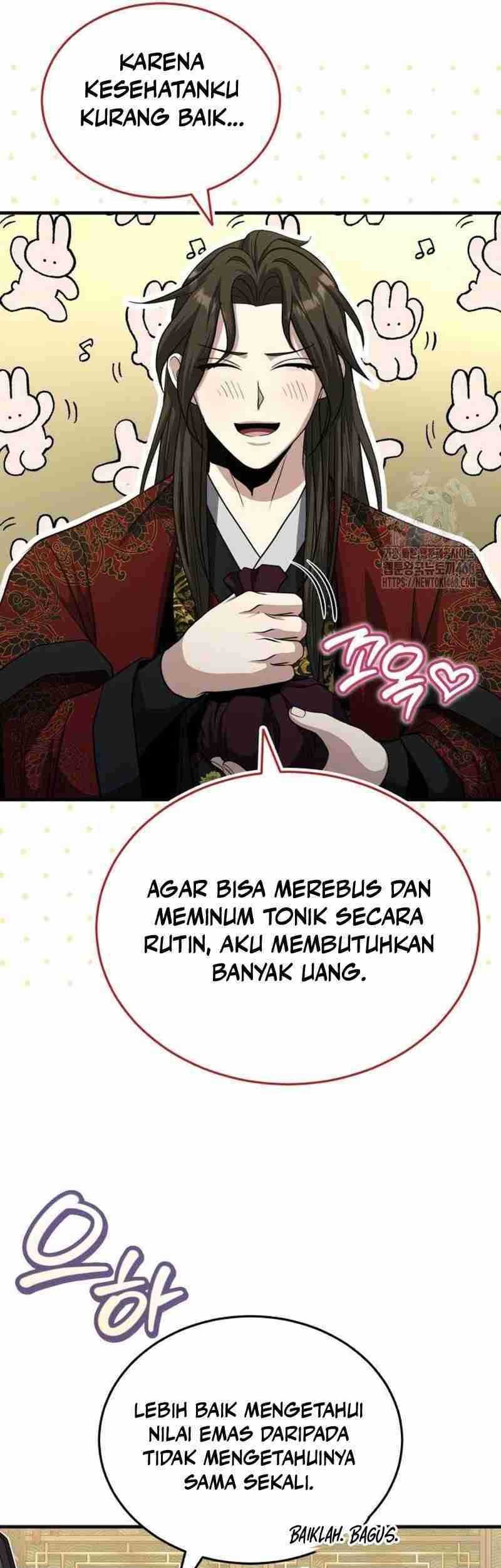 The Terminally Ill Young Master of the Baek Clan Chapter 52 - halaman 55