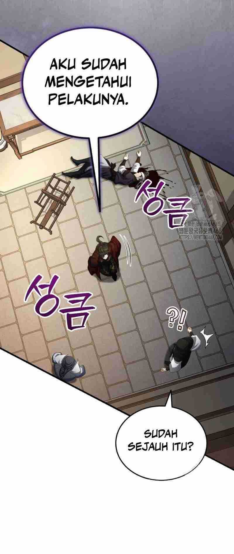 The Terminally Ill Young Master of the Baek Clan Chapter 52 - halaman 6