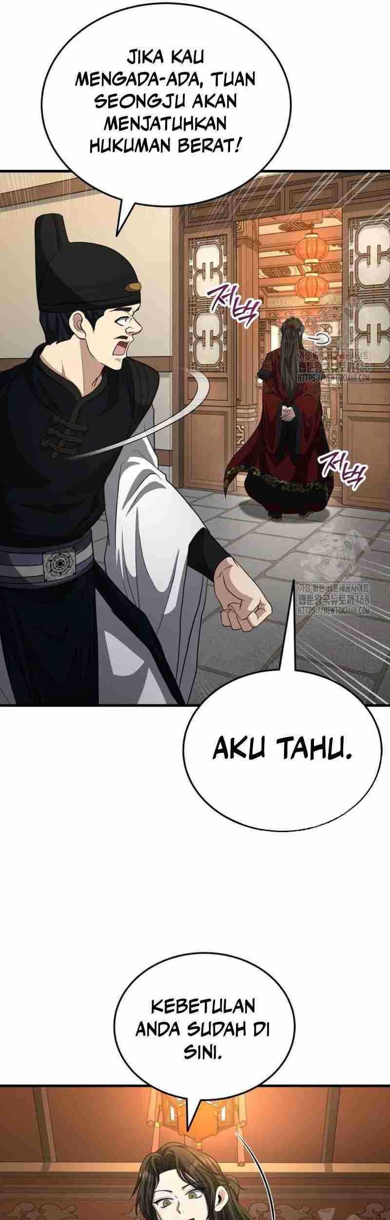 The Terminally Ill Young Master of the Baek Clan Chapter 52 - halaman 7