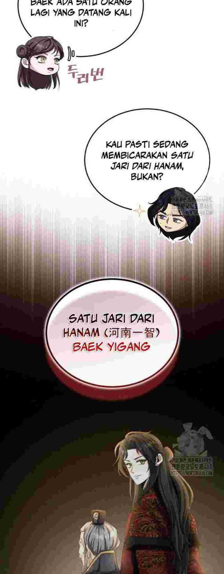The Terminally Ill Young Master of the Baek Clan Chapter 53 - halaman 14