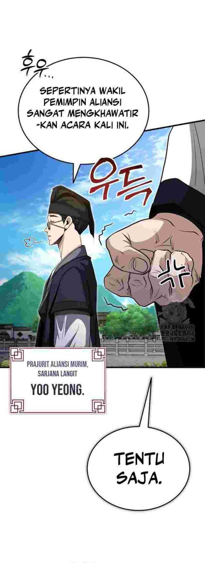 The Terminally Ill Young Master of the Baek Clan Chapter 53 - halaman 26