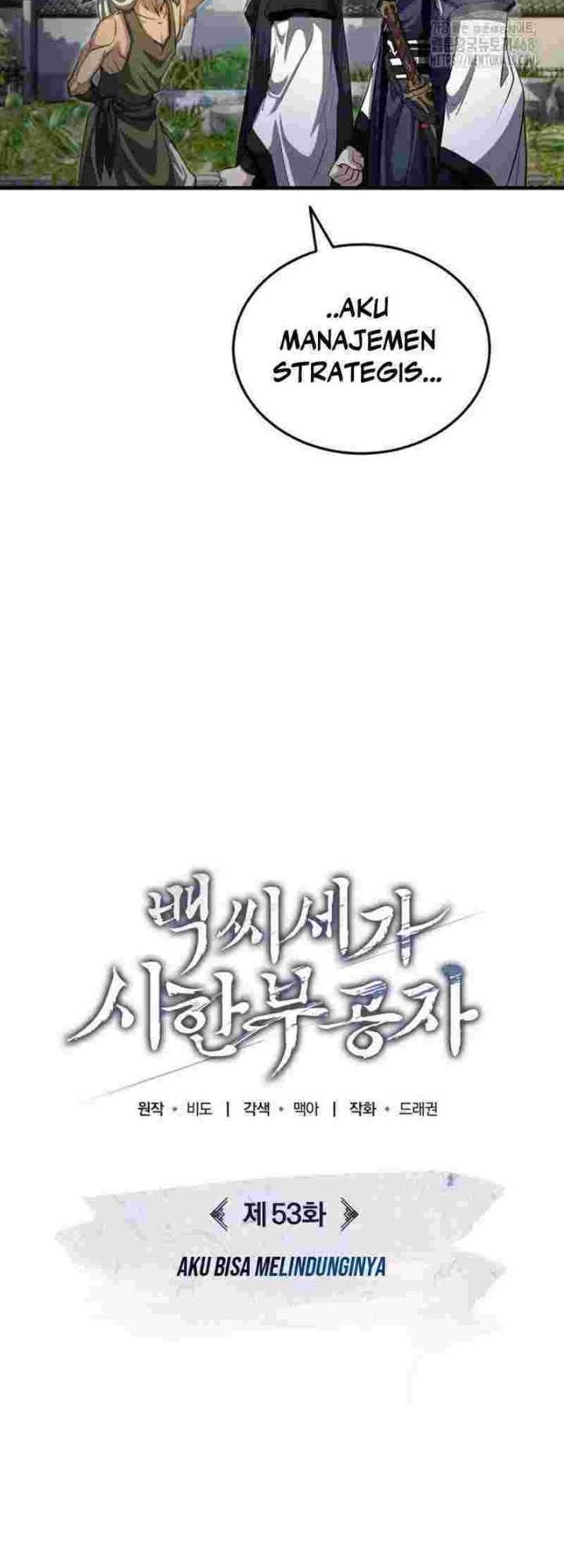 The Terminally Ill Young Master of the Baek Clan Chapter 53 - halaman 38