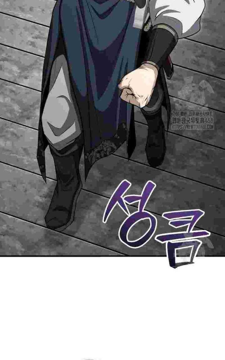 The Terminally Ill Young Master of the Baek Clan Chapter 53 - halaman 56