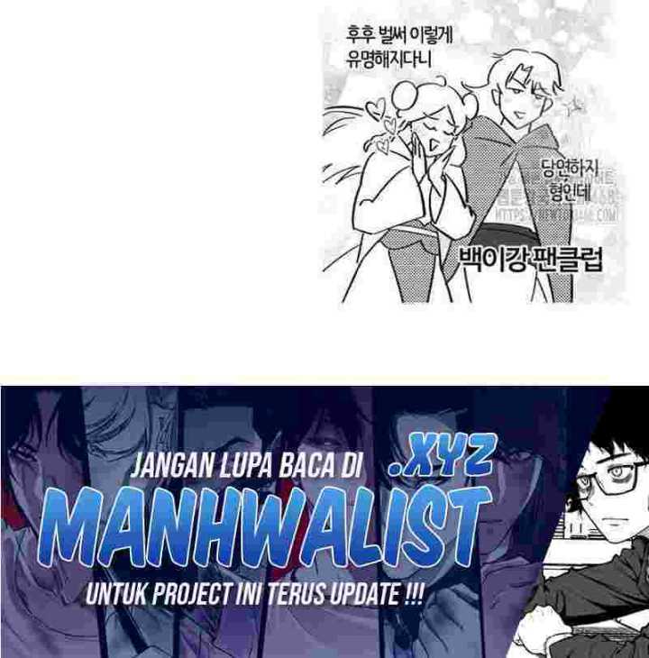 The Terminally Ill Young Master of the Baek Clan Chapter 53 - halaman 61