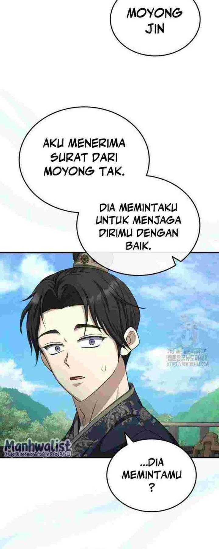 The Terminally Ill Young Master of the Baek Clan Chapter 54 - halaman 16