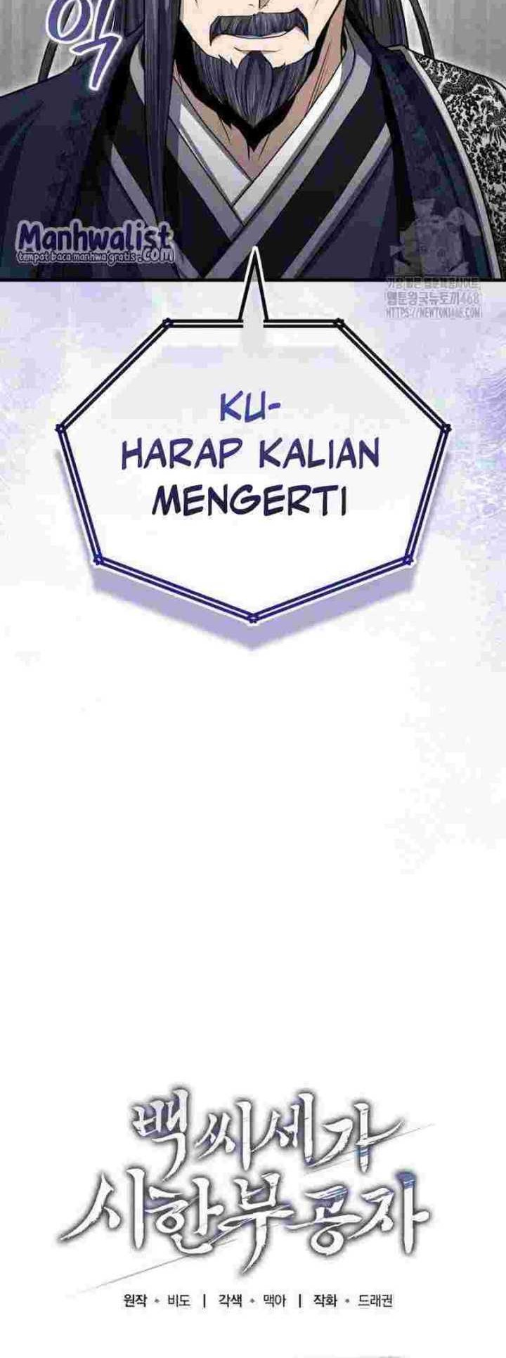 The Terminally Ill Young Master of the Baek Clan Chapter 54 - halaman 42