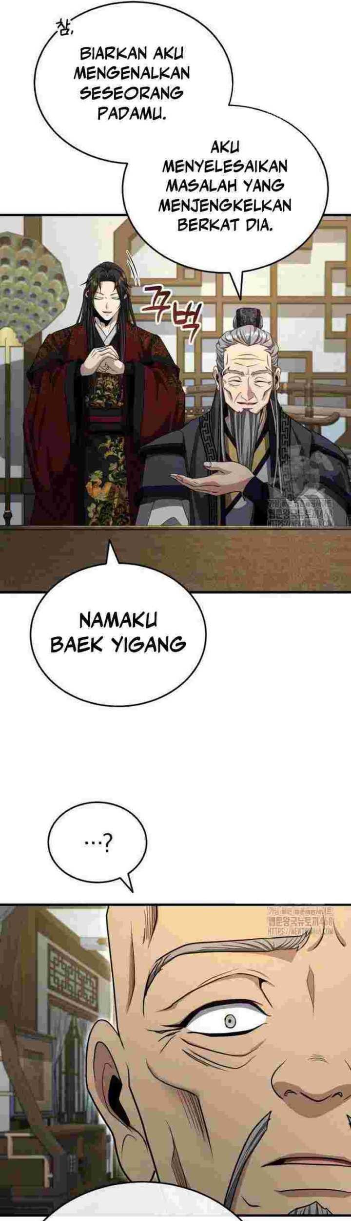The Terminally Ill Young Master of the Baek Clan Chapter 54 - halaman 47