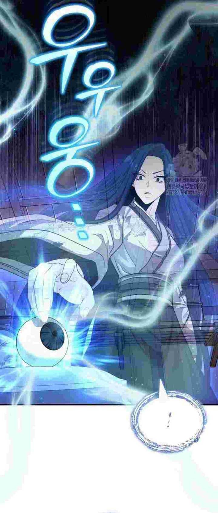 The Terminally Ill Young Master of the Baek Clan Chapter 54 - halaman 60