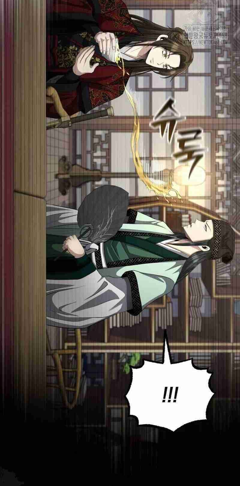 The Terminally Ill Young Master of the Baek Clan Chapter 55 - halaman 46