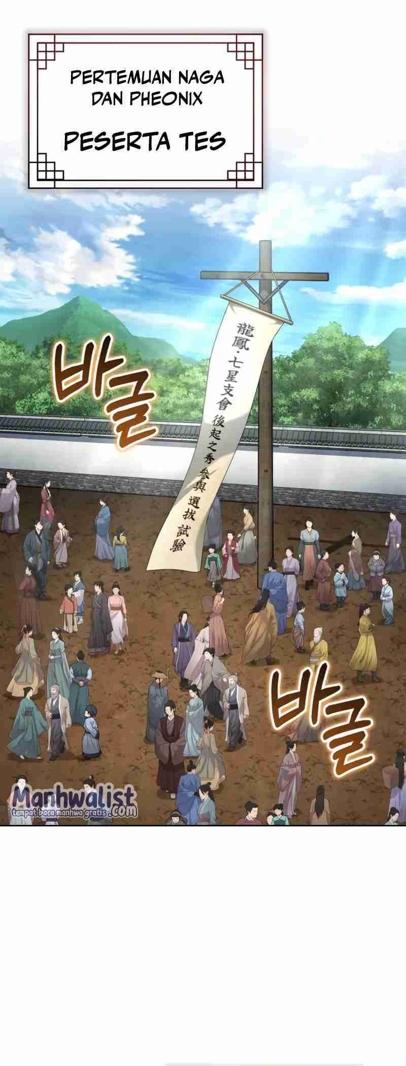 The Terminally Ill Young Master of the Baek Clan Chapter 56 - halaman 10
