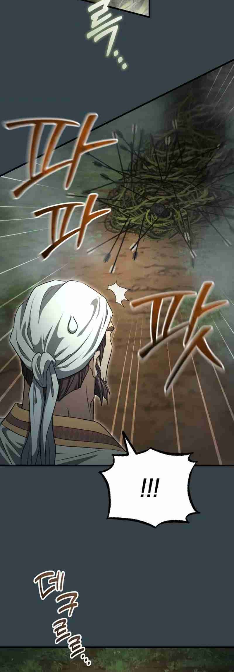 The Terminally Ill Young Master of the Baek Clan Chapter 56 - halaman 34