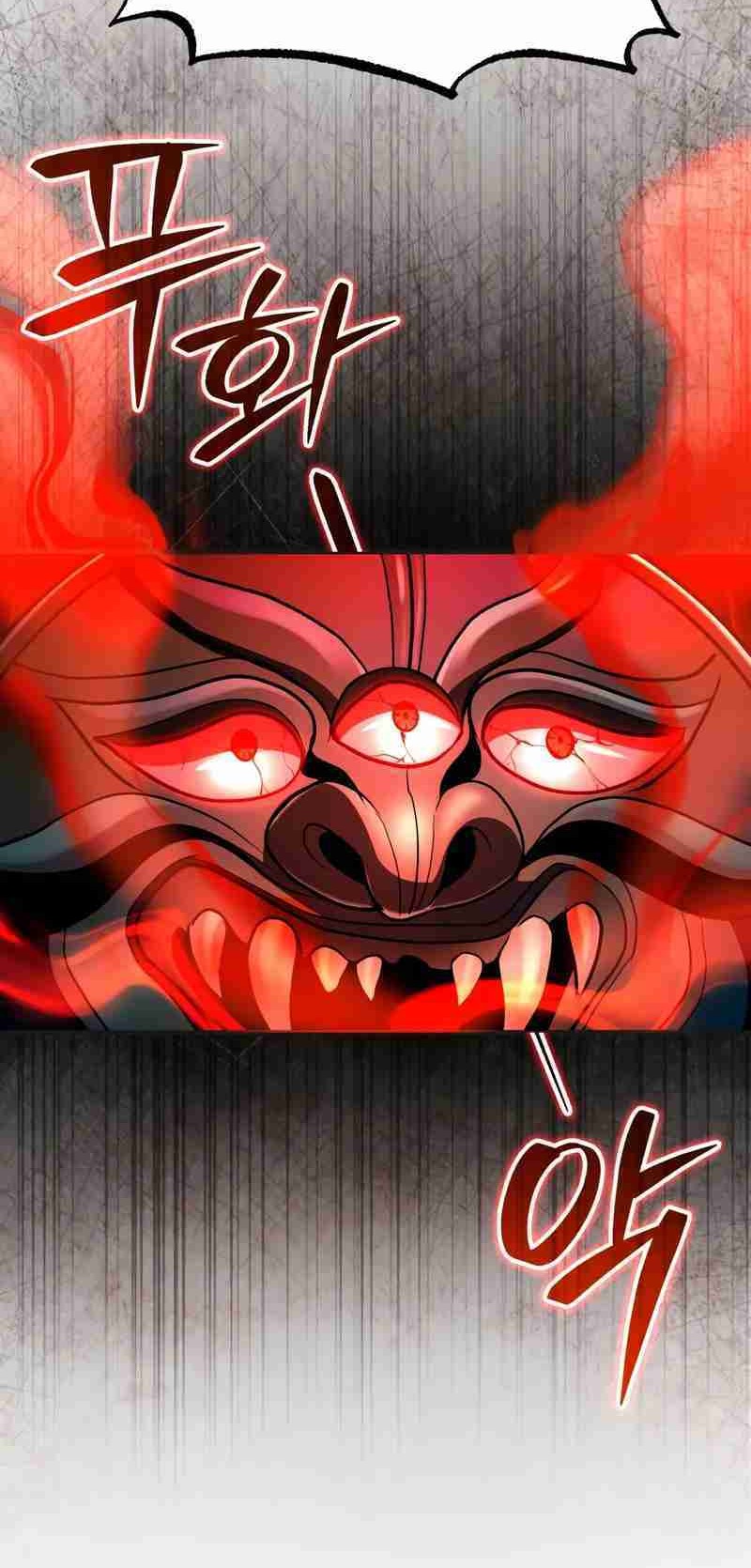 The Terminally Ill Young Master of the Baek Clan Chapter 57 - halaman 2
