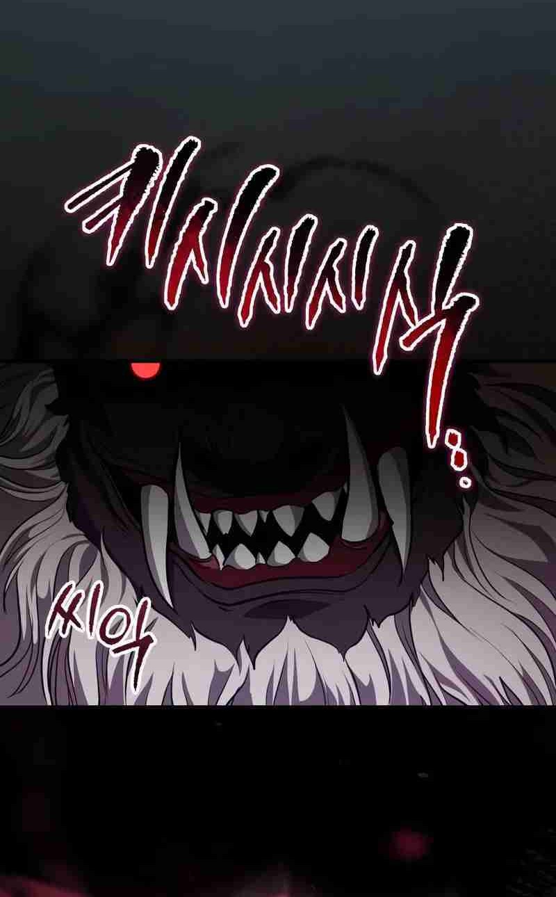The Terminally Ill Young Master of the Baek Clan Chapter 57 - halaman 20