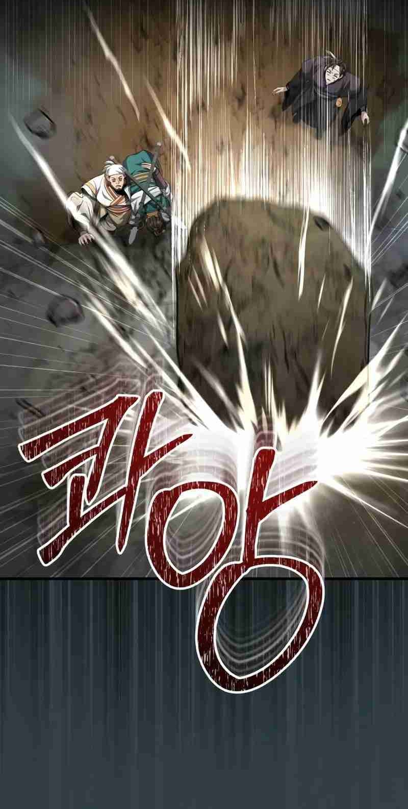 The Terminally Ill Young Master of the Baek Clan Chapter 57 - halaman 28