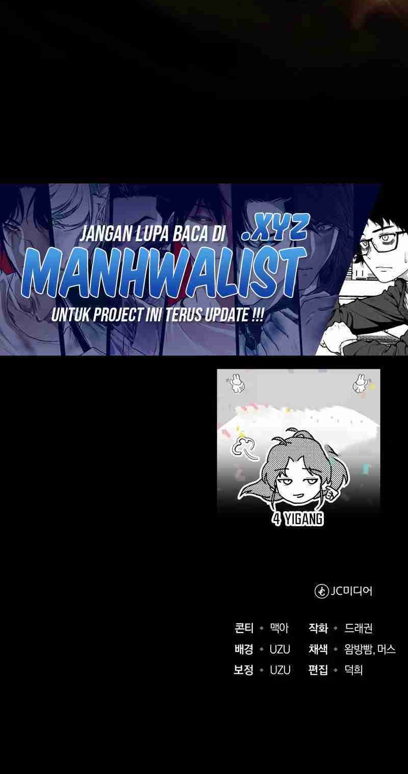 The Terminally Ill Young Master of the Baek Clan Chapter 57 - halaman 64