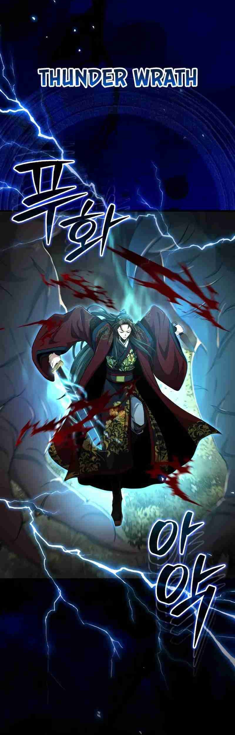 The Terminally Ill Young Master of the Baek Clan Chapter 58 - halaman 10