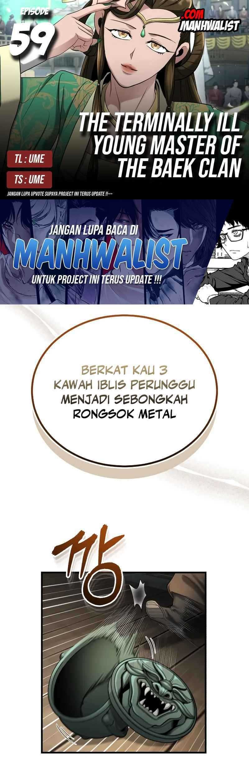 The Terminally Ill Young Master of the Baek Clan Chapter 59 - halaman 1