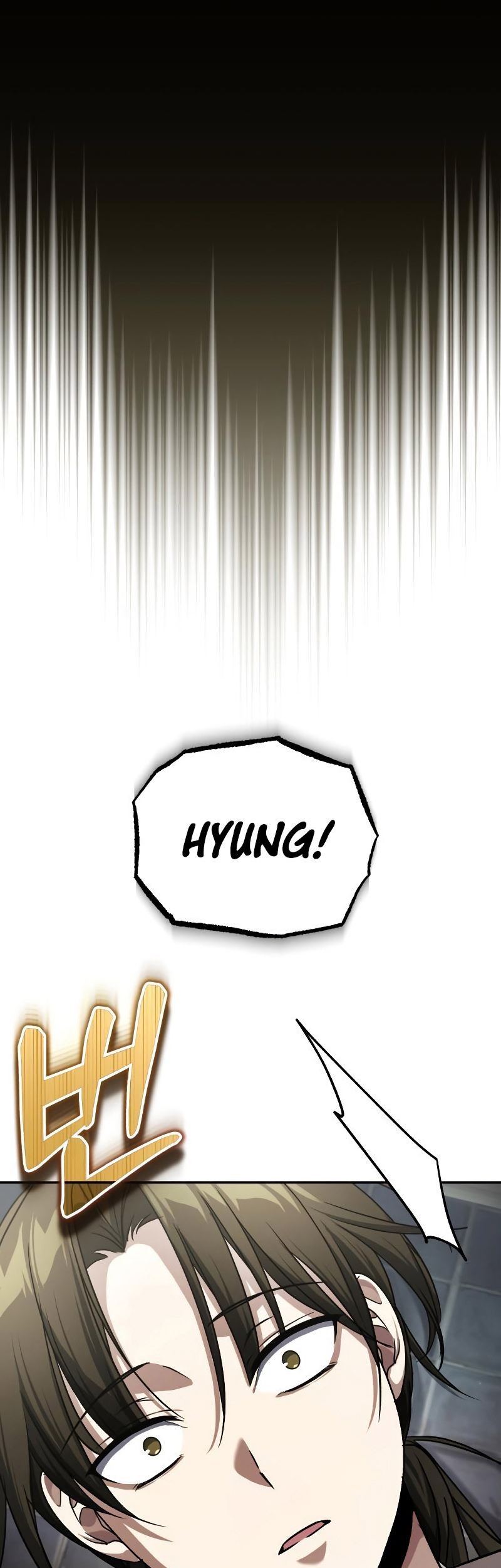 The Terminally Ill Young Master of the Baek Clan Chapter 6 - halaman 16