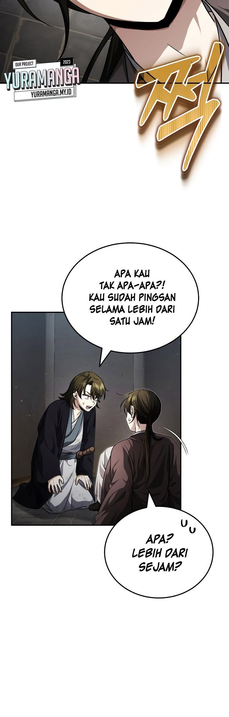 The Terminally Ill Young Master of the Baek Clan Chapter 6 - halaman 17