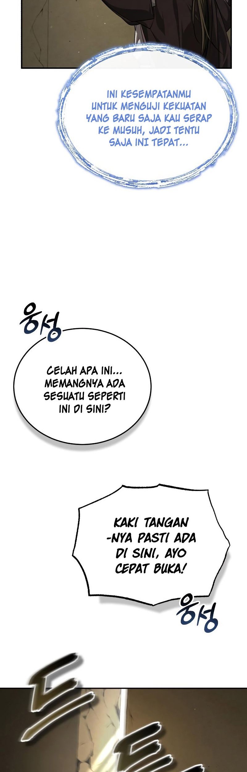 The Terminally Ill Young Master of the Baek Clan Chapter 6 - halaman 20