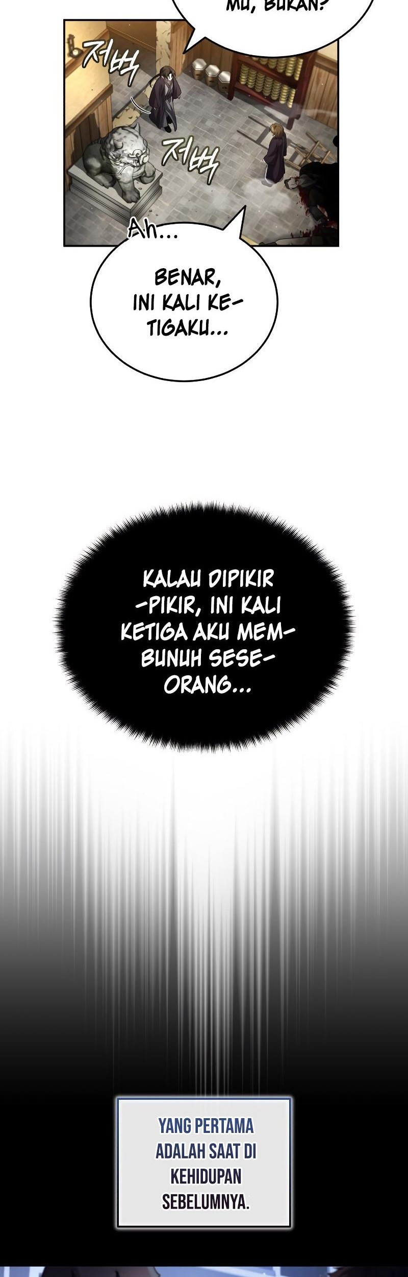The Terminally Ill Young Master of the Baek Clan Chapter 6 - halaman 45