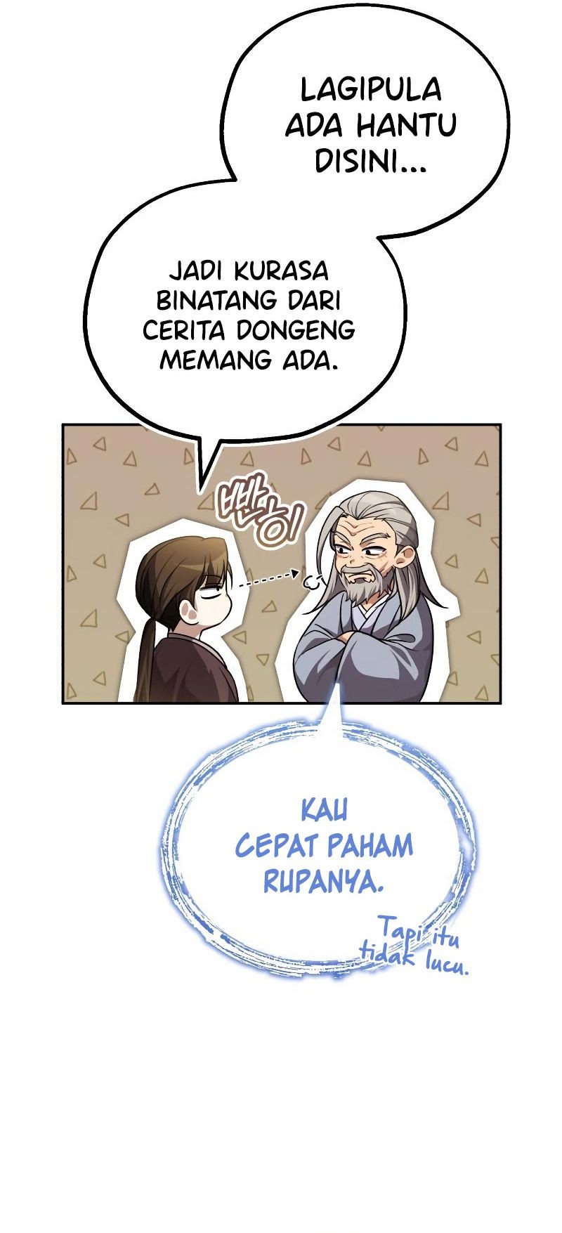 The Terminally Ill Young Master of the Baek Clan Chapter 6 - halaman 7