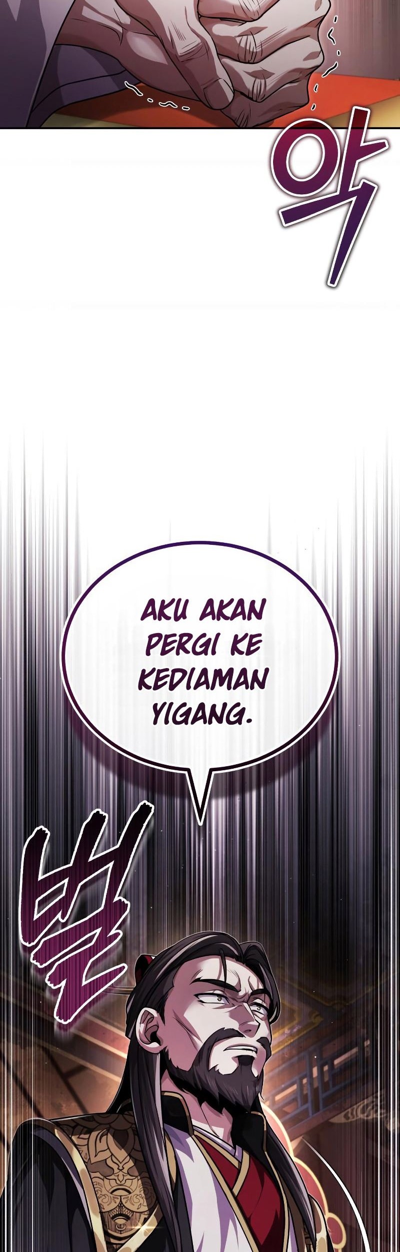 The Terminally Ill Young Master of the Baek Clan Chapter 6 - halaman 78