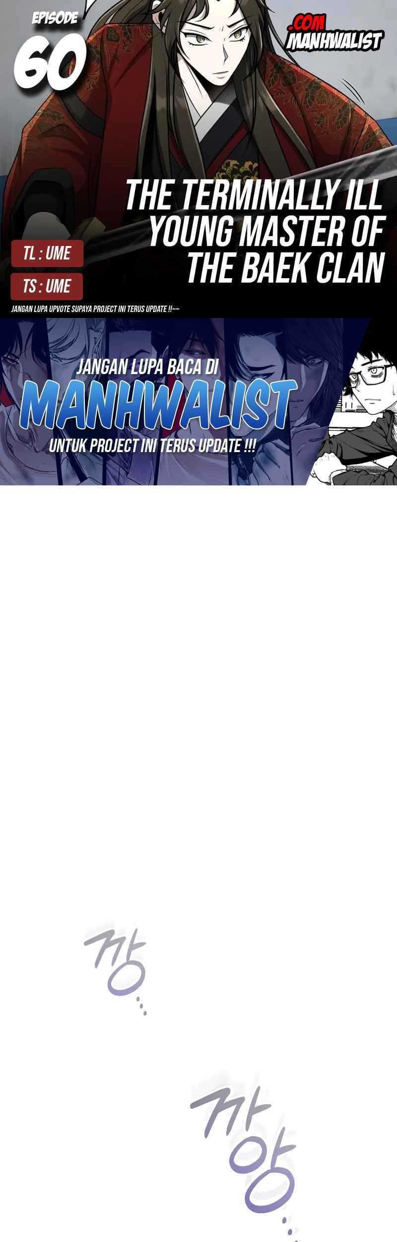 The Terminally Ill Young Master of the Baek Clan Chapter 60 - halaman 1