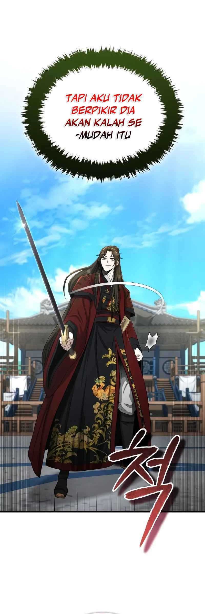 The Terminally Ill Young Master of the Baek Clan Chapter 60 - halaman 26